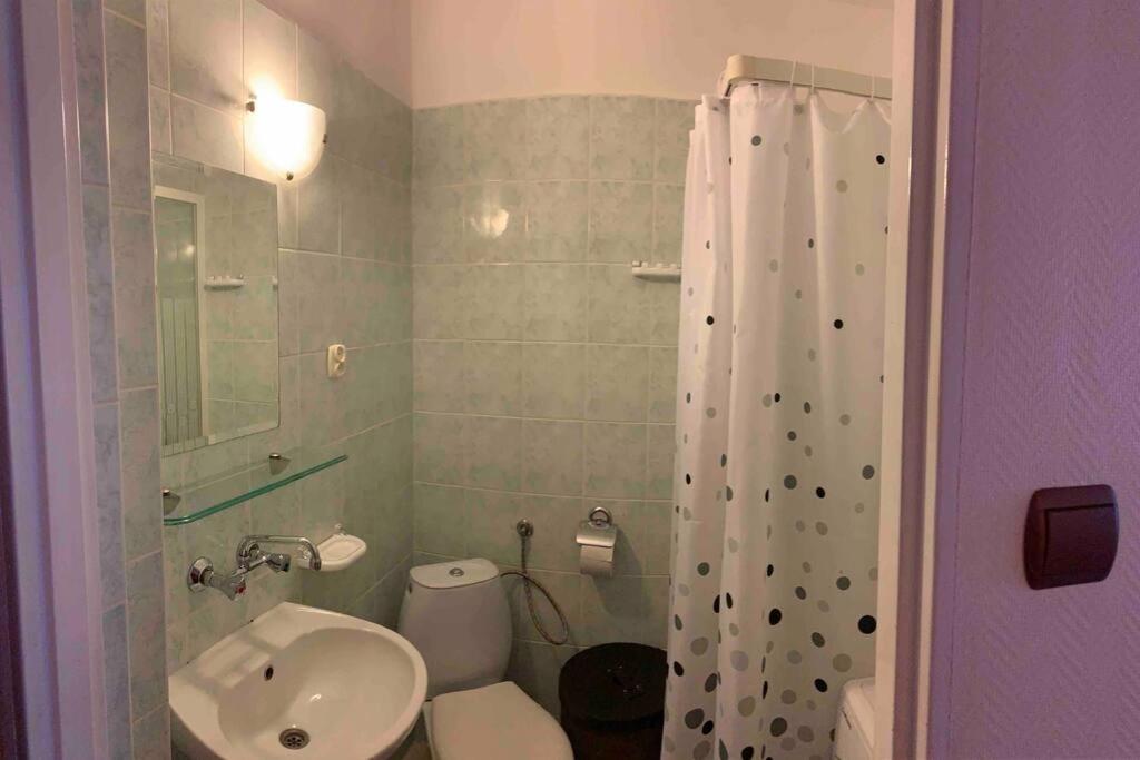 Kryniczanka Apartment *